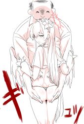 Rule 34 | 1boy, 1girl, back, blue archive, blush, character request, clearite, doodle sensei (blue archive), feathered wings, flower, hair flower, hair ornament, hetero, highres, long hair, monochrome, nagisa (blue archive), open mouth, panties, school uniform, sensei (blue archive), serafuku, simple background, smile, sweat, underwear, white background, wings