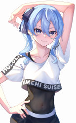 Rule 34 | 1girl, absurdres, aoi zerii, black leotard, blue eyes, blue hair, blush, breasts, character name, closed mouth, clothes writing, collarbone, covered navel, crop top, hair between eyes, hair ribbon, highres, hololive, hololive dance practice uniform, hoshimachi suisei, leotard, leotard under clothes, looking at viewer, medium hair, midriff, official alternate costume, ribbon, shirt, side ponytail, smile, solo, star (symbol), star in eye, symbol in eye, t-shirt, virtual youtuber, white shirt