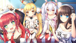 Rule 34 | + +, 4girls, :d, :o, ahoge, anchor symbol, animal ears, arms up, azur lane, bare shoulders, blonde hair, blue eyes, blush, boots, breasts, bridal gauntlets, brown hair, camisole, cellphone, cleavage, closed mouth, collarbone, commentary request, couch, detached sleeves, dress, eldridge (azur lane), facial mark, fur trim, hair between eyes, hair ornament, hairband, hand on headphones, headphones, highres, holding, holding phone, indoors, jacket, laffey (azur lane), large breasts, lifebuoy, long hair, long island (azur lane), long island (long island - indoor slacker) (azur lane), long sleeves, medium breasts, multiple girls, necktie, off shoulder, open mouth, parted lips, phone, puffy long sleeves, puffy sleeves, rabbit ears, red eyes, red hair, red hairband, red neckwear, san diego (azur lane), shirt, short sleeves, silver hair, sitting, small breasts, smartphone, smile, sparkle, swim ring, taiki ken, teeth, thighhighs, twintails, upper teeth only, very long hair, white camisole, white dress, white footwear, white jacket, white legwear, white shirt