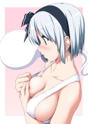 Rule 34 | 1girl, bare arms, bare shoulders, black hairband, black ribbon, blush, border, breasts, cleavage, collarbone, commentary request, covered erect nipples, from side, green eyes, hair ribbon, hairband, highres, hitodama, konpaku youmu, konpaku youmu (ghost), large breasts, nori tamago, nose blush, outside border, pink background, profile, ribbon, short hair, sidelocks, silver hair, simple background, solo, tank top, touhou, upper body, white border, white tank top
