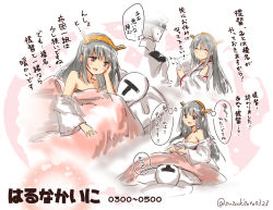 Rule 34 | 10s, 1boy, 1girl, ^^^, admiral (kancolle), arm support, bare shoulders, blanket, blush, breasts, brown eyes, character name, closed eyes, closed mouth, collarbone, commentary request, detached sleeves, epaulettes, eyebrows, grey hair, hand on own cheek, hand on own face, haruna (kancolle), hat, headgear, highres, holding, holding paper, kantai collection, long hair, long sleeves, looking at another, lying, medium breasts, military, military uniform, motion lines, naval uniform, nontraditional miko, off shoulder, open mouth, paper, pillow, remodel (kantai collection), sarashi, sleeping, smile, speech bubble, spoken zzz, suzuki toto, sweatdrop, thought bubble, translation request, twitter username, uniform, wide sleeves, zzz