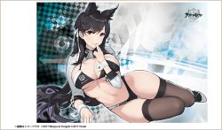 Rule 34 | 1girl, 2017, animal ears, atago (azur lane), azur lane, bikini, black hair, black thighhighs, breasts, brown eyes, cleavage, copyright name, extra ears, female focus, full body, kishiyo, large breasts, logo, long hair, looking at viewer, lying, mole, mole under eye, navel, official art, on side, race queen, shrug (clothing), simple background, skindentation, smile, solo, swimsuit, thighhighs, thighs, underboob, white footwear, wrist cuffs