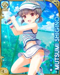 Rule 34 | 1girl, :d, ball, brown hair, card (medium), day, girlfriend (kari), looking at viewer, navel, official art, open mouth, outdoors, qp:flapper, racket, red eyes, shigino mutsumi, shirt, short twintails, silver hair, skirt, smile, socks, solo, sportswear, standing, standing on one leg, striped clothes, striped shirt, tagme, tennis, tennis ball, tennis court, tennis net, tennis racket, tennis uniform, twintails, white shirt, white skirt