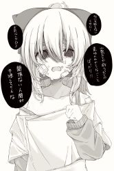 Rule 34 | 1girl, bandaid, bandaid on face, bite mark, bow, bruise, crop top, crying, crying with eyes open, fang, hair bow, highres, injury, layered sleeves, long sleeves, looking at viewer, monochrome, mushoku loli, mushoku loli (character), original, ponytail, shaded face, short over long sleeves, short sleeves, solo, tears, translation request, trembling
