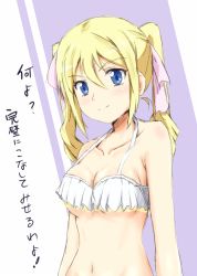 Rule 34 | 1girl, angelina kudou shields, blue eyes, blush, breasts, cleavage, hair between eyes, mahouka koukou no rettousei, medium breasts, sketch, smile, solo, strap gap, swimsuit, sync (id 12519877), translation request, twintails