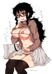 Rule 34 | 1girl, areola slip, bikini, black hair, blush, breasts, character request, clothes lift, clothes pull, covered erect nipples, female pubic hair, glands of montgomery, glasses, heart, heart-shaped pupils, highres, lifting own clothes, long hair, looking at viewer, messy hair, micro bikini, mudou eichi, navel, panties, pantyhose, pantyhose pull, ponytail, pubic hair, shirt lift, sitting, skirt, skirt lift, solo, sweat, swimsuit, symbol-shaped pupils, translation request, underwear, wavy mouth