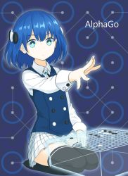 Rule 34 | 1girl, alphago, black thighhighs, blue background, blue hair, blue vest, board game, bolo tie, bright pupils, character name, chintara10, english text, go (board game), google, green eyes, hair ornament, highres, holographic interface, logo, miniskirt, outline, personification, seiza, shirt, short hair, sitting, skirt, solo, thighhighs, vest, white outline, white pupils, white shirt, white skirt, zettai ryouiki