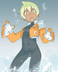 Rule 34 | 1girl, blonde hair, bodysuit, breasts, cropped jacket, female focus, green eyes, ice, navel, open mouth, original, satsuyo, short hair, small breasts, solo