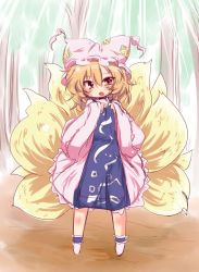 Rule 34 | 1girl, aged down, animal hat, blonde hair, blush, dress, forest, fox tail, hands on own chest, hat, hat with ears, long sleeves, looking at viewer, mob cap, multiple tails, muuba, nature, open mouth, mob cap, pink dress, solo, tabard, tail, touhou, wide sleeves, yakumo ran, yellow eyes