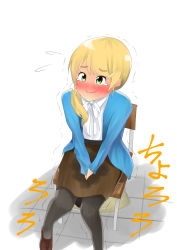 Rule 34 | 1girl, afks (afukose), belt, between legs, black pantyhose, blonde hair, blue jacket, blush, brown footwear, brown skirt, chair, closed mouth, ellen baker, embarrassed, female focus, flat chest, flying sweatdrops, green eyes, hand between legs, have to pee, highres, jacket, japanese text, long hair, long sleeves, miniskirt, new horizon, nose blush, own hands together, pantyhose, peeing, peeing self, pencil skirt, puddle, scrunchie, shirt, shoes, simple background, sitting, skirt, smile, solo, tears, translation request, trembling, v arms, wet, wet clothes, white background, white shirt