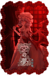 Rule 34 | 1girl, bat wings, blue hair, cowboy shot, curtains, dress, female focus, indoors, kokono coco, looking at viewer, monochrome, puffy short sleeves, puffy sleeves, red eyes, red theme, remilia scarlet, ribbon, short sleeves, smile, solo, standing, text focus, touhou, vampire, window, wings