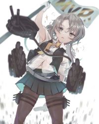 Rule 34 | 1girl, adapted turret, asymmetrical hair, belt, black pantyhose, black skirt, black vest, cannon, collared shirt, commentary request, commission, cowboy shot, dress shirt, flag, flipped hair, grey eyes, highres, kantai collection, looking at viewer, machinery, mvp, necktie, nowaki (kancolle), pantyhose, pleated skirt, ruohire9, shirt, short sleeves, silver hair, simple background, skirt, solo, standing, swept bangs, torpedo launcher, turret, vest, white background, white shirt, yellow necktie