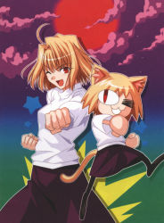 Rule 34 | 00s, 2girls, :3, ahoge, animal ears, arcueid brunestud, blonde hair, cat ears, cat tail, clenched hand, clenched hands, full moon, highres, long skirt, melty blood, moon, multiple girls, neco-arc, non-web source, one eye closed, punching, purple skirt, red eyes, red moon, scan, short hair, skirt, sweater, tail, takeuchi takashi, tsukihime, wink