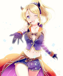 Rule 34 | 1girl, ;d, ayase eli, bad id, bad pixiv id, belt, black hairband, blonde hair, blue shorts, bow, collarbone, cowboy shot, crop top, detached sleeves, fake horns, floating hair, gloves, hair between eyes, hair ornament, hairband, high ponytail, horns, long hair, love live!, love live! school idol festival, love live! school idol project, microphone, midriff, navel, one eye closed, open mouth, outstretched arm, purple gloves, short shorts, shorts, simple background, sleeveless, smile, solo, standing, stomach, striped, striped bow, white background, yamori (ymrr)