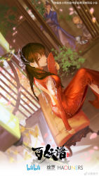 Rule 34 | 1boy, 1girl, back cutout, brown hair, chair, china dress, chinese clothes, clothing cutout, cover, cover page, dress, hand fan, highres, hundred demon spectrum, lantern, petals, sitting, smile, tang xunzi, tao yao (hundred demon spectrum), window