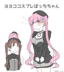 Rule 34 | absurdres, black headwear, bocchi the rock!, breasts, brown hair, cross, dated, earrings, embarrassed, expressionless, flat chest, gotoh hitori, gotoh hitori (octopus), highres, jewelry, medium breasts, ootsuki yoyoko, pink hair, simple background, translation request, twintails, white background, xalice22