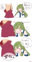 Rule 34 | !, 2girls, bare shoulders, blonde hair, cape, comic, covering own mouth, detached sleeves, earmuffs, frog hair ornament, gohei, green eyes, green hair, hair ornament, hand over own mouth, highres, kochiya sanae, long hair, looking at another, multiple girls, oonusa, open mouth, pointy hair, star-shaped pupils, star (symbol), symbol-shaped pupils, tis (shan0x0shan), touhou, toyosatomimi no miko, translated, triangle mouth, wide sleeves