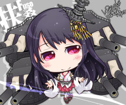 Rule 34 | 1girl, aiguillette, black hair, cannon, character name, chibi, detached sleeves, fusou (kancolle), hair ornament, japanese clothes, kantai collection, kuroneko (kuroneko works), long hair, nontraditional miko, red eyes, rigging, smile, solo, turret, wide sleeves