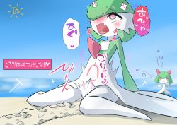 Rule 34 | 2girls, :3, arm support, beach, blue background, blue sky, blurry, blurry background, blush, bob cut, bright pupils, closed mouth, colored skin, creature inside, creatures (company), day, fang, female focus, flat chest, full body, game freak, gardevoir, gen 3 pokemon, green hair, green skin, hair between eyes, hair over one eye, half-closed eyes, hands up, happy, heart, heart-shaped pupils, highres, horizon, japanese text, kirlia, leaning back, legs, looking up, m3 (gardevoir m3), multicolored skin, multiple girls, nintendo, nose blush, ocean, one eye covered, open mouth, outdoors, pokemon, pokemon (creature), red eyes, restrained, rolling eyes, sand, short hair, sidelocks, sitting, skin fang, sky, smile, solo focus, sparkle, speech bubble, spoken heart, standing, sun, suprise diglett, symbol-shaped pupils, telekinesis, tongue, translation request, trembling, two-tone skin, vaginal, wariza, white pupils, white skin, x-ray
