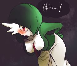 Rule 34 | 1girl, arms behind back, bent over, blush, bob cut, breasts, collarbone, colored skin, creatures (company), embarrassed, female focus, game freak, gardevoir, gen 3 pokemon, green hair, green skin, hair over one eye, hand on own hip, japanese text, looking at viewer, medium breasts, minashirazu, multicolored skin, nintendo, one eye covered, open mouth, pokemon, pokemon (creature), purple background, red eyes, short hair, sideways mouth, simple background, solo, speech bubble, standing, talking, translated, tsundere, two-tone skin, white skin
