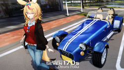 Rule 34 | 1girl, ahoge, animal ears, blonde hair, blue bow, blue pants, blush, bow, braid, breasts, brown jacket, car, caterham, caterham 7, character name, collared shirt, commentary request, convertible, day, denim, eyewear hang, unworn eyewear, facial mark, fox ears, fox girl, fox tail, glasses, hair bow, highres, hololive, jacket, long hair, long sleeves, looking at viewer, motor vehicle, multicolored hair, omaru polka, one eye closed, open clothes, open jacket, open mouth, outdoors, pants, pink hair, purple eyes, red sweater, shirt, single braid, solo, standing, streaked hair, sweater, tail, vehicle focus, virtual youtuber, watch, white shirt, wristwatch, you&#039;a