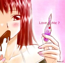 Rule 34 | 1girl, blush, brown eyes, chocolate, food, galerians, heart, ice cream, lowres, perfume (band), red hair, solo, text focus