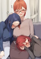 Rule 34 | 3girls, 92m, ^ ^, black sweater, blue hair, blue shirt, blush, breasts, brown shirt, closed eyes, commentary request, dateko, fingernails, glasses, hand on another&#039;s head, highres, kinshi no ane, large breasts, long sleeves, mature female, mother and daughter, multiple girls, original, pants, petting, red-framed eyewear, red hair, sanako (92m), shirt, sitting, sleeping, smile, sweater, white pants, zzz