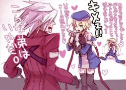 Rule 34 | 1girl, 2boys, androgynous, arc system works, beret, blazblue, blazblue: calamity trigger, blonde hair, cosplay, crossdressing, hat, heart, inaho178, japanese clothes, kisaragi jin, multiple boys, noel vermillion, noel vermillion (cosplay), one eye closed, ragna the bloodedge, saliva, silver hair, tears, thighhighs, translation request, trap, uniform, wink, zettai ryouiki