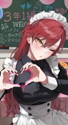 Rule 34 | 1girl, absurdres, apron, black dress, black nails, blurry, blush, breasts, chalkboard, classroom, collared dress, commentary request, depth of field, dress, eyelashes, hair between eyes, heart, heart hands, highres, large breasts, long hair, long sleeves, looking at viewer, maenoo, maid, nail polish, one eye closed, original, parted lips, red hair, sleeve cuffs, solo, very long hair, waist apron, white apron, yellow eyes