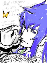 Rule 34 | 00s, 1boy, blue eyes, blue hair, bug, butterfly, cuffs, bug, male focus, matching hair/eyes, oekaki, partially colored, regal bryan, shackles, sketch, solo, tales of (series), tales of symphonia