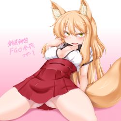 Rule 34 | 1girl, animal ears, ass, blush, breasts, brown hair, covered erect nipples, fang, fate/extra ccc fox tail, fate (series), highres, japanese clothes, long hair, looking at viewer, medium breasts, open mouth, pink background, skirt, solo, suzuka gozen (fate), tail, yellow eyes