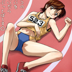 Rule 34 | 00s, 1girl, azuma inaho, blush, brown eyes, brown hair, haruyama kazunori, looking at viewer, lowres, lying, no socks, on back, running track, smile, solo, spread legs, sweat, tank top, track and field, yakitate!! japan