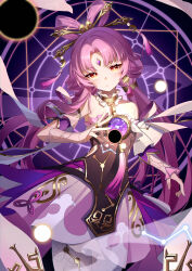 Rule 34 | 1girl, absurdres, bare shoulders, black dress, breasts, brown eyes, detached collar, detached sleeves, dress, forehead jewel, fu xuan (honkai: star rail), hair ornament, hair stick, highres, honkai: star rail, honkai (series), jewelry, long hair, looking at viewer, low twintails, miyu10366, neck ring, pantyhose, parted bangs, pelvic curtain, pink hair, purple skirt, skirt, small breasts, solo, tassel, thighs, twintails, white pantyhose