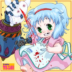 Rule 34 | 1girl, 4n, aliasing, bandaid, blood, blue hair, child, crushing, dress, green eyes, hairband, looking at viewer, lowres, mechanical arms, missing tooth, oekaki, simple background, single mechanical arm, skirt, smile, stain, teeth, violence, yellow background