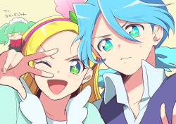 Rule 34 | + +, 10s, 1boy, 2girls, biburi (precure), blonde hair, blue eyes, blue hair, brother and sister, close-up, green eyes, green hair, kirahoshi ciel, kirakira precure a la mode, kumo suzume, long hair, maid, multiple girls, open mouth, pikario (precure), ponytail, precure, siblings, simple background, spoilers, sweatdrop, twintails, v, yellow background