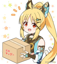 Rule 34 | 1girl, :d, bare shoulders, blonde hair, blue sleeves, bocchi the rock!, box, bridal gauntlets, cardboard box, cat tail, commentary request, cosplay, cropped torso, detached sleeves, forked tail, fur-trimmed sleeves, fur trim, genshin impact, hair ornament, hairclip, high ponytail, holding, holding box, ijichi nijika, kirara (genshin impact), kirara (genshin impact) (cosplay), long hair, long sleeves, looking at viewer, mitya, multiple tails, notice lines, open mouth, parted bangs, ponytail, red eyes, simple background, smile, solo, star (symbol), starry background, tail, twitter username, two tails, upper body, very long hair, white background, x hair ornament