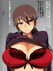 Rule 34 | 1girl, blazer, bra, breasts, brown eyes, brown hair, clothes lift, gradient background, highres, huge breasts, jacket, lipstick, long hair, looking at viewer, makeup, mature female, office lady, original, ponytail, red bra, shirt lift, solo, sweat, translated, underwear, upper body, zasshu nigou