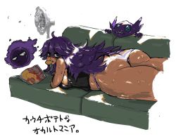 Rule 34 | 10s, 1girl, ass, breasts, chips (food), couch, creatures (company), curvy, dark skin, eating, food, game freak, gastly, gen 1 pokemon, gen 3 pokemon, hand fan, hex maniac (pokemon), highres, huge ass, large breasts, looking at viewer, medium breasts, nintendo, npc trainer, panties, plump, pokemon, pokemon (creature), pokemon xy, potato chips, primavera maru, purple hair, sableye, striped clothes, striped panties, sweat, thick thighs, thighs, underwear, wide hips