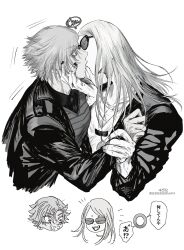 Rule 34 | 2boys, 555555wm, black coat, black jacket, black nails, blonde hair, coat, fate/grand order, fate (series), highres, jacket, jewelry, kiss, long hair, male focus, medallion, multiple boys, necklace, open clothes, open jacket, shirt, short hair, simple background, sunglasses, tezcatlipoca (fate), tinted eyewear, translation request, trench coat, upper body, white background, white shirt, yaoi