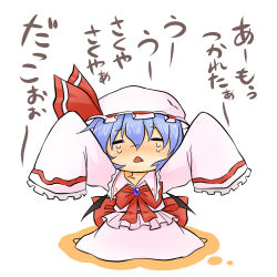 Rule 34 | 1girl, :&lt;, bat wings, blue hair, bow, brooch, chibi, fang, female focus, hat, jewelry, oversized clothes, remilia scarlet, ribbon, simple background, sleeves past wrists, solo, tears, touhou, translation request, uu~, viva!!, wings