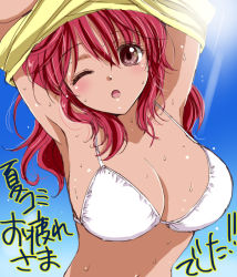 Rule 34 | 1girl, :o, akina tsukako, armpits, arms up, bikini, blush, breasts, brown eyes, cheria barnes, cleavage, clothes lift, day, large breasts, one eye closed, open mouth, red hair, shirt lift, sky, solo, sweat, swimsuit, tales of (series), tales of graces, undressing, white bikini, wink
