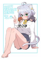 Rule 34 | 3girls, absurdres, ahoge, animal ear fluff, animal ears, bare legs, barefoot, black hair, blush, brown hair, cat ears, cat girl, cat tail, character name, chibi, clothes writing, collar, commentary request, dolphin shorts, earrings, feet, full body, green eyes, grey hair, grey shorts, hair between eyes, happy birthday, highres, hood, hoodie, jewelry, kohaku (ngetyan), long sleeves, looking at viewer, mini person, minigirl, mole, mole under mouth, multiple girls, ngetyan, original, renge (ngetyan), ringe (ngetyan), short hair, short shorts, shorts, simple background, sitting, tail, translated, v, v-shaped eyebrows, white background, white hoodie