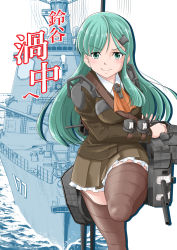 Rule 34 | 1girl, anti-aircraft, anti-aircraft gun, ascot, blazer, breasts, brown skirt, brown thighhighs, cannon, destroyer, furatto, green eyes, green hair, hair ornament, hairclip, highres, jacket, japan maritime self-defense force, japan self-defense force, kantai collection, long hair, military, military vehicle, nib pen (medium), pleated skirt, school uniform, ship, skirt, smile, solo, suzuya (kancolle), thighhighs, traditional media, turret, warship, watercraft