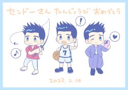 Rule 34 | 1boy, ?, absurdres, ball, basketball (object), basketball jersey, basketball uniform, belt, black footwear, black hair, blue border, blue eyes, blush, blush stickers, border, collarbone, fishing rod, gift, hand in pocket, heart, highres, holding, holding ball, holding fishing rod, holding gift, jersey, male focus, multiple persona, musical note, obanne, one eye closed, open mouth, pants, red shirt, sandals, sendou akira, shirt, shoes, shorts, slam dunk (series), smile, spoken heart, spoken musical note, spoken question mark, sportswear, sweat, translation request, white pants, white shirt