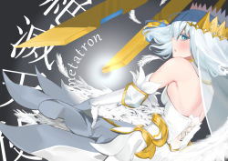 Rule 34 | 1girl, backless dress, backless outfit, bare shoulders, blue eyes, blush, breasts, crown, date a live, dress, elbow gloves, feather-trimmed gloves, feathers, from behind, gloves, grey hair, halo, looking at viewer, looking back, medium breasts, medium hair, open mouth, see-through, solo, tatibasami, tobiichi origami, veil, white dress, white gloves