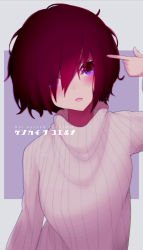 Rule 34 | 1girl, blush, brown sweater, commentary request, english text, finger gun, finger gun to head, grey background, hair over one eye, head tilt, highres, long sleeves, original, parted lips, purple background, purple eyes, ratsuku kinoko, red hair, ribbed sweater, solo, sweater, translation request, turtleneck, turtleneck sweater, two-tone background, upper body
