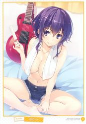 Rule 34 | 1girl, absurdres, artbook, barefoot, breasts, buttons, collarbone, convenient censoring, electric guitar, fingernails, food, full body, guitar, highres, holding, hyoudou michiru, indoors, instrument, large breasts, looking at viewer, looking back, navel, no bra, official art, page number, popsicle, purple eyes, purple hair, saenai heroine no sodatekata, scan, short hair, shorts, sidelocks, sitting, smile, solo, tongue, tongue out, topless, towel, towel around neck, towel over breasts, water drop, yuuki hagure
