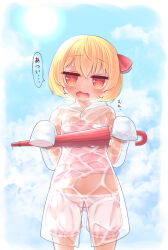 Rule 34 | 1girl, @ @, absurdres, blonde hair, bloomers, closed umbrella, commentary request, cowboy shot, fang, front slit, harunoha, highres, holding, holding umbrella, jitome, navel, open mouth, pink tank top, red eyes, rumia, short hair, sky, solo, sun, sweat, tank top, touhou, translated, transparent raincoat, umbrella, underwear, variant set