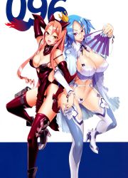 Rule 34 | 2girls, :d, absurdres, age difference, arm behind head, arm up, back-to-back, black panties, blue hair, blue thighhighs, blush, book, boots, bow, bow bra, bow panties, bra, breasts, bustier, cleavage, clothing cutout, covered erect nipples, crown, detached collar, dress, drill hair, elbow gloves, fay hound, fingernails, fire fire fire, folding fan, frills, g-string, garter belt, garter straps, glasses, gloves, groin, hair between eyes, hair ribbon, hairband, hand fan, high heels, highleg, highleg panties, highres, holding, holster, huge breasts, huge filesize, lace, lace-trimmed panties, lace trim, large breasts, leg lift, legs, lingerie, lipstick, locked arms, long fingernails, long hair, long legs, long sleeves, looking at viewer, makeup, mature female, mini crown, mizunuma rena, mole, multiple girls, nail polish, navel, neck ribbon, official art, open clothes, open mouth, open robe, panties, pink hair, profile, puffy sleeves, purple eyes, red legwear, ribbon, robe, satou shouji, seductive smile, shiny clothes, shoes, short twintails, side cutout, side slit, sideboob, sidelocks, smile, spikes, standing, standing on one leg, strap slip, thick thighs, thigh boots, thigh holster, thigh strap, thighhighs, thighs, thong, transparent, twintails, two side up, underwear, very long hair, white legwear, white panties, wide hips, wrist ribbon, yellow eyes