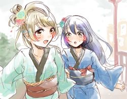Rule 34 | 2girls, aoi chiruko, blue hair, blue kimono, blush, commentary request, flower, green kimono, grey hair, hair between eyes, hair flower, hair ornament, japanese clothes, kimono, long hair, looking at another, love live!, love live! school idol festival, love live! school idol project, minami kotori, multiple girls, one side up, open mouth, smile, sonoda umi, wide sleeves, yellow eyes